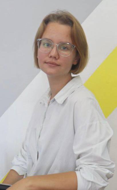 Турищева Полина Артёмовна.
